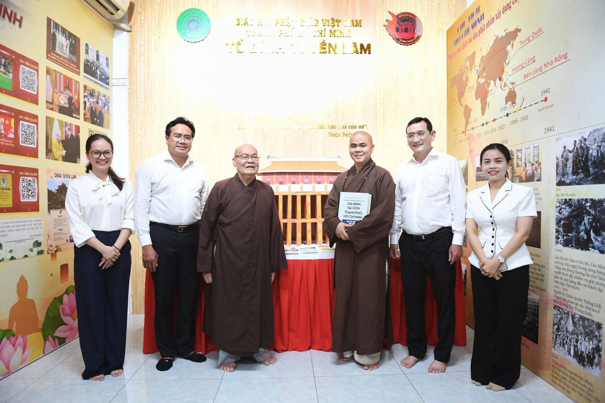 RA MẮT “KHÔNG GIAN VĂN HÓA HỒ CHÍ MINH” TẠI TỔ ĐÌNH TUYỀN LÂM – LAN TỎA GIÁ TRỊ ĐẠI ĐOÀN KẾT, NHÂN ÁI VÀ PHỤNG SỰ NHÂN DÂN - TRIỂN LÃM 50 NĂM NGÀY THÀNH PHỐ SÀI GÒN - GIA ĐỊNH CHÍNH THỨC VINH DỰ MANG TÊN CHỦ TỊCH HỒ CHÍ MINH